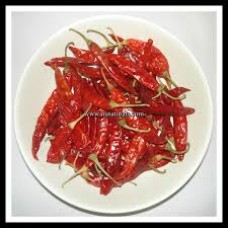 Cinagro Chili Guntur whole 100 gms